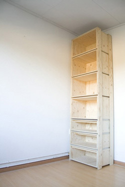 bibliothèque, rangement vertical, rangement livres, rangement en hauteur bibliothèque, rangement vertical, rangement livres, rangement en hauteur
