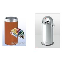 Poubelle haut de gamme Poubelle haut de gamme