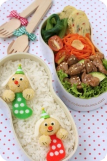 Ma boite repas bento : la liberté de déjeuner où je veux ! Ma boite repas bento : la liberté de déjeuner où je veux !